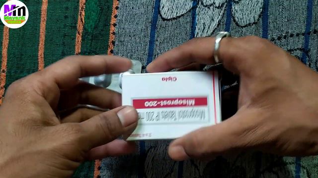 Misoprost 200 mcg tablet uses | Misoprost 200 tablet uses in hindi | Misoprost | Misoprostol Tablet смотреть онлайн