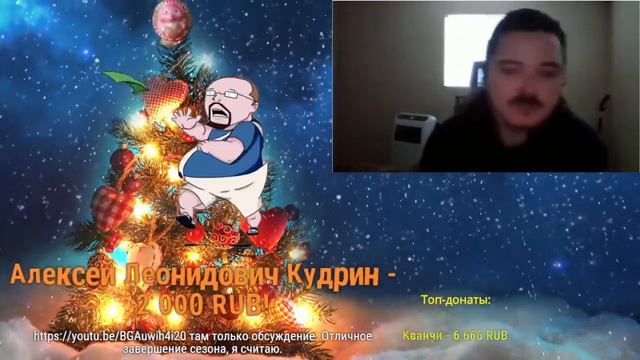 Жалко ли Маргиналу Егора Погрома. Ежи Сармат смотреть онлайн