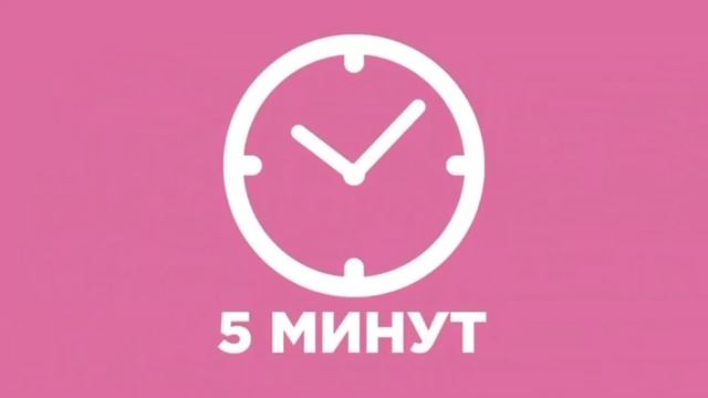 Удалить гель-лак за 5 минут смотреть онлайн