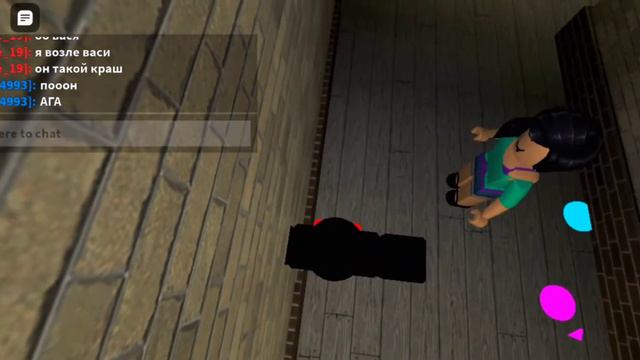 Привет Это было видео просто не советую смотреть это маленьким малюсеньким пятилетием смотреть онлайн