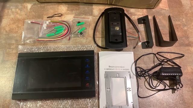 Хороший недорогой домофон | Cool Inexpensive Intercom