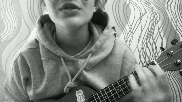 LIZER-Пачка сигарет (cover) смотреть онлайн