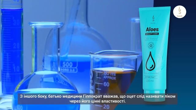 DuoLife Beauty Care Aloes Daily Shampoo   UA