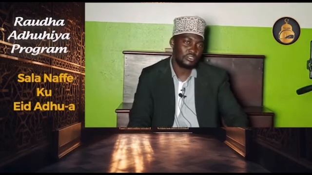 Raudha Islam Media Uganda Live Stream смотреть онлайн