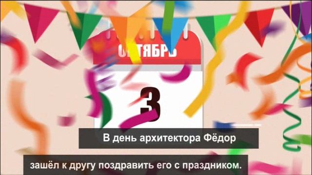 Антикоррупция смотреть онлайн