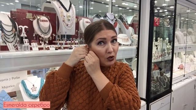 СЕРЕБРО 143 Ч.2?УКРАШЕНИЯ? (Esmeralda серебро) смотреть онлайн