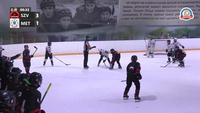Созвездие - СШОР Металлист, 18 августа 2023. Юноши 2011 год рождения. Турнир Прорыв смотреть онлайн