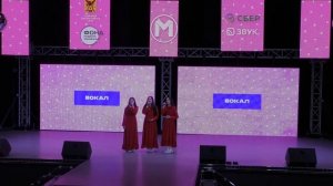 650  Козулина Вероника,Лютикова Виктория, Нестерова Алина В краю далеком мой ясный сокол