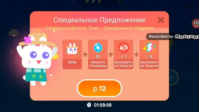 😜 Мемы в играх смотреть онлайн