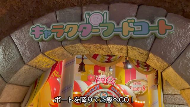 【おでかけVlog】大晦日のサンリオピューロランド✨｜かわいいキャラクターフード💖｜アトラクション⭐お土産も смотреть онлайн