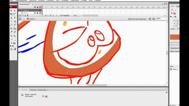 Как нарисовать Верто (Roto) из мультика-игры про Ам-Няма смотреть онлайн
