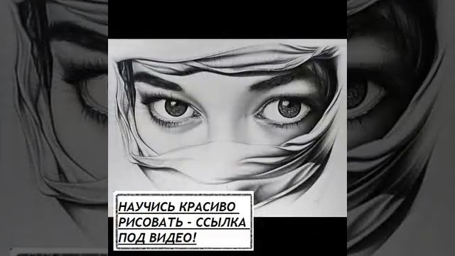 Программа для рисования новичкам. Шаг за шагом. смотреть онлайн