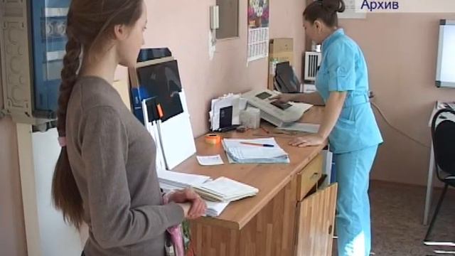 03 08 17 ТК Триада Подберезье смотреть онлайн