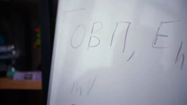 Что такое ОВП? Почему он так важен для нашего организма? Грищук Валерий Павлович | H2Voda смотреть онлайн