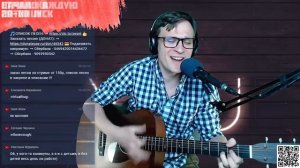 Мельница - Волкодав аккорды 🎸 песня на гитаре (cover)