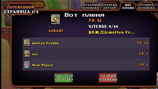знаю не очень , но может кто то захочет смотреть онлайн