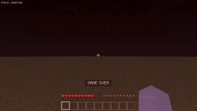Я СЛОМАЛ АНИМАТРОНИКОВ В МАЙНКРАФТ ФНАФ СЕКЬЮРИТИ БРИЧ FNAF 9 SECURITY BREACH MINECRAFT смотреть онлайн