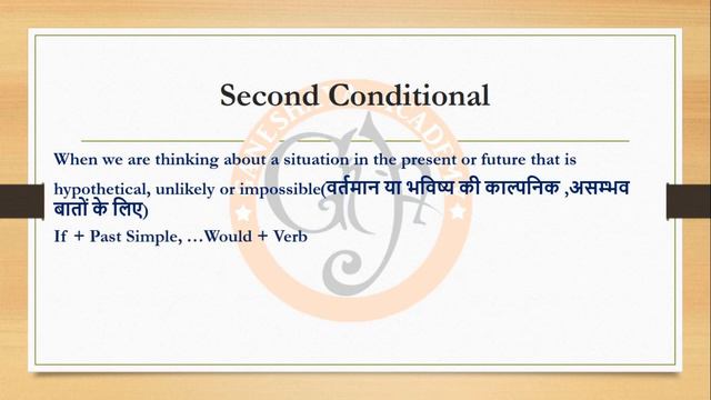 learn conditional sentences in english grammar in hindi смотреть онлайн