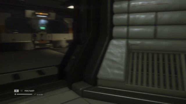 Прохождение часть 4 смотреть онлайн