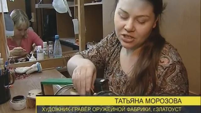 Спецрепортаж о подготовке к Чемпионату смотреть онлайн