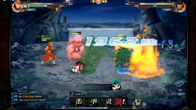 Guy [Gate Death] vs Hashirama [Final Battle] - Space Time CN | Naruto Online смотреть онлайн