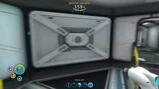 Прохождение Subnautica #15 ⇒ Камера №7, обустройство базы ► OniX_PlaY смотреть онлайн