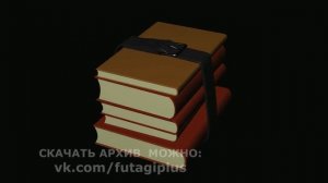 Скачать футажи книги чтец писать
