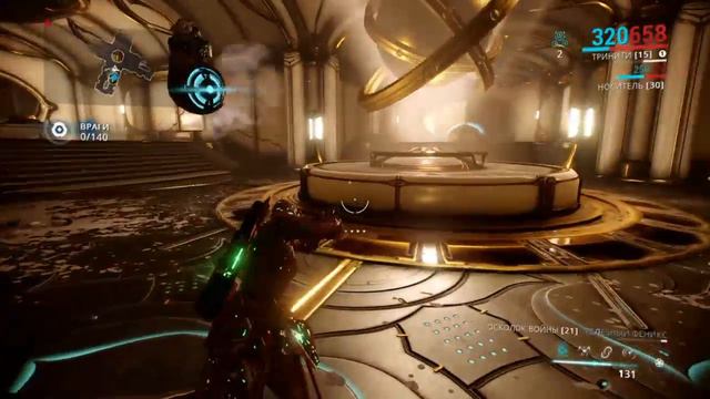 Warframe Asti Katarina Katana PS4 смотреть онлайн