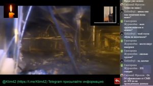 Пожар в ТЦ Зимняя вишня