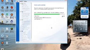 как пользоваться программой Auslogics Registry Cleaner