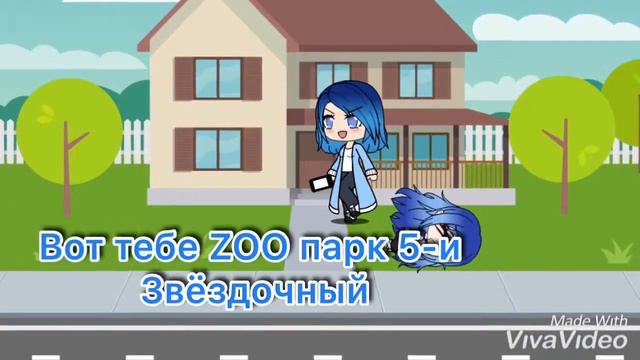 Мини-фильм «Интернет дороже дочери?» смотреть онлайн