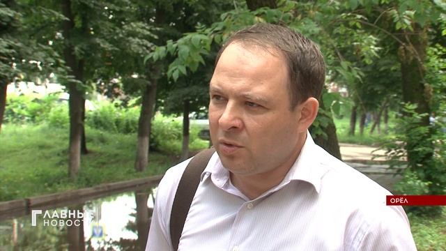 В центре Орла на крыше дома снова растут деревья смотреть онлайн
