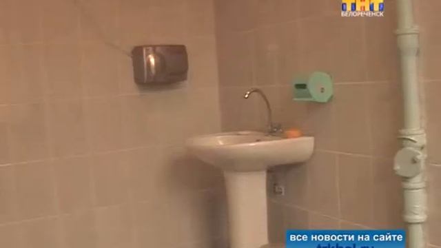 Белореченские школы и детские сады готовятся к новому учебному году смотреть онлайн