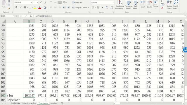 06-06 Using Excel to Do Experiments about Type-I Errors смотреть онлайн