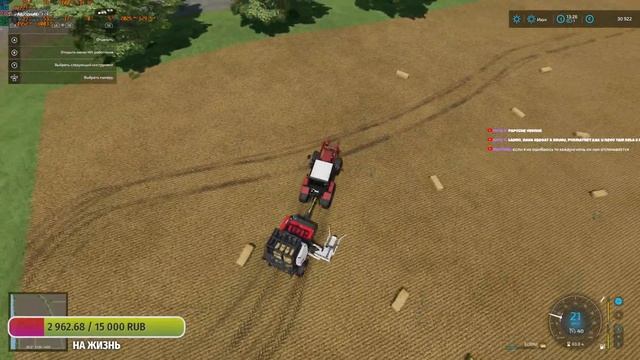 Farming Simulator 22 - Лето в разгаре! Уборочная тюки и силос! #3 смотреть онлайн