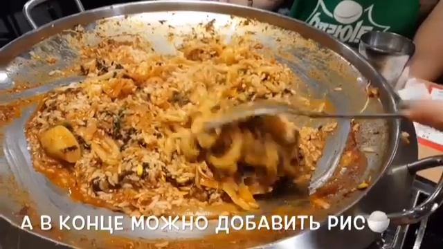 Vlog 2 НОЧНАЯ ПОЕЗДКА В СЕУЛ смотреть онлайн