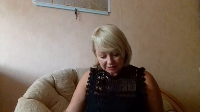 Пример гороскопа по дате рождения. Расклад. смотреть онлайн