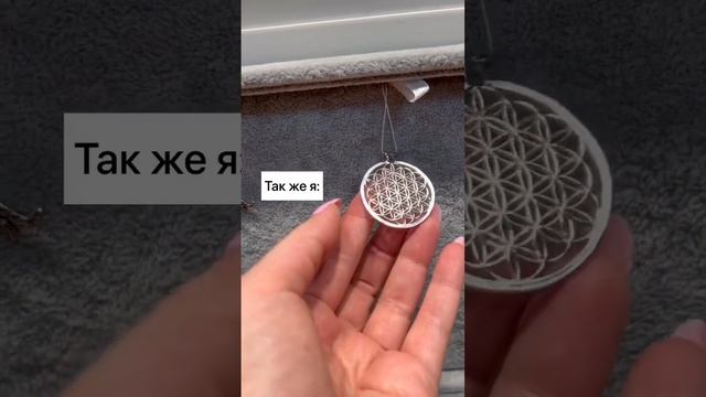 Что подарить девушке на 14 февраля? #14февраляподарок #14февраля #подарок #подарки #подароклюбимой смотреть онлайн