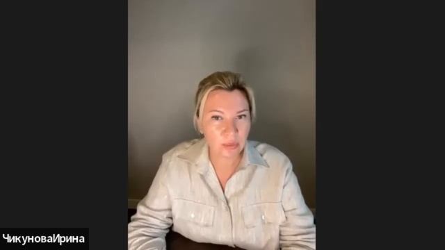 Выход на Высшее Я. Изучение письма. Как держать ручку. смотреть онлайн