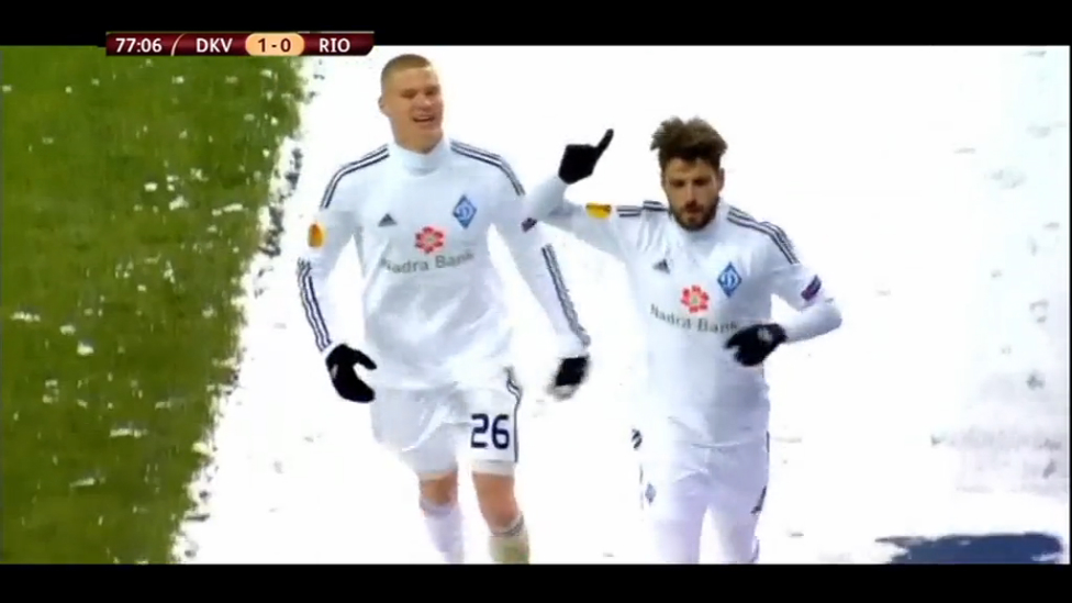 ДИНАМО - "Риу Аве" 2:0 смотреть онлайн