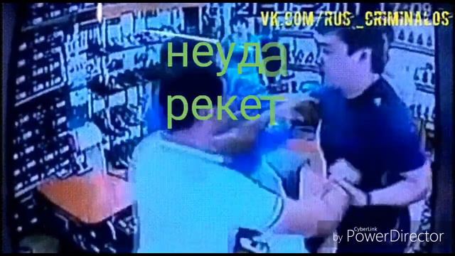 Гангстеры 20018г смотреть онлайн