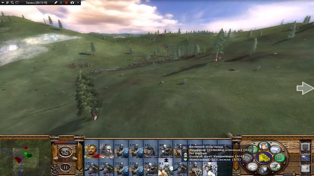 Булатная сталь 3.2 за Новгородское княжество #2