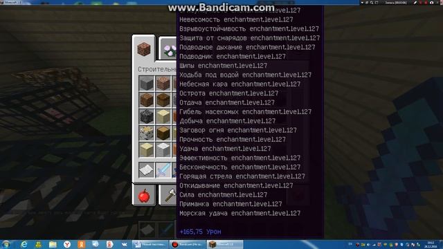 сервер где дают бесплатную админку смотреть онлайн