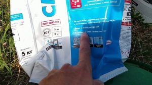 Бассейн своими руками из бетонного кольца.(гидроизоляция, мозаика и система фильтрации.)