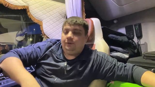 Вечерний стримчик смотреть онлайн