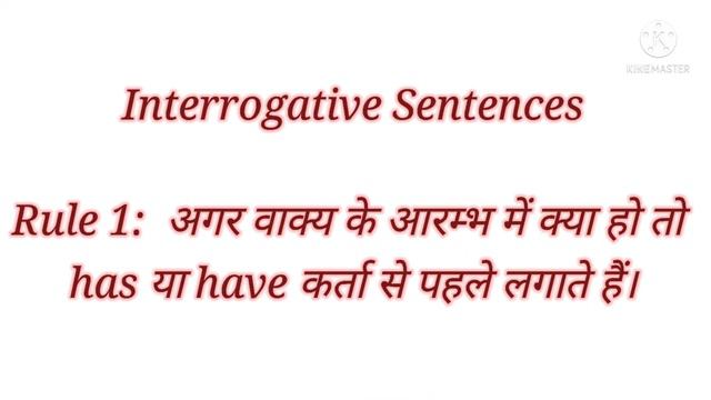 Part-4 present perfect continuous tense!! Hindi to English translate смотреть онлайн