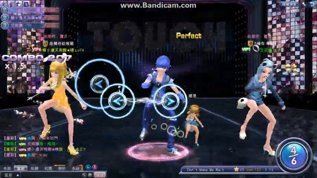 3D - Tocuh Dance ~ Don't make me wait (Iman Osman ) смотреть онлайн