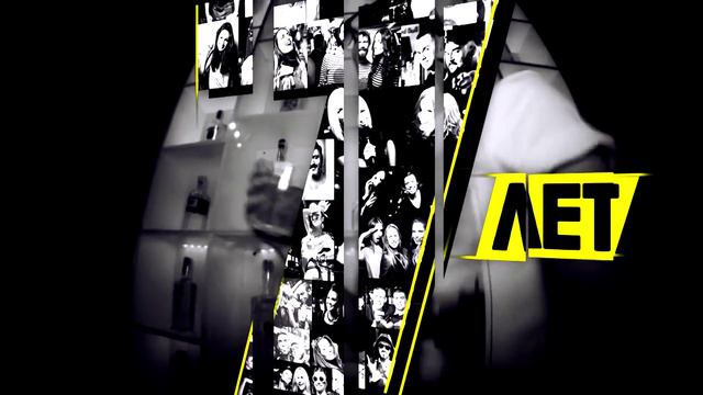 Happy Birthday Party Teaser Миша Крупин смотреть онлайн