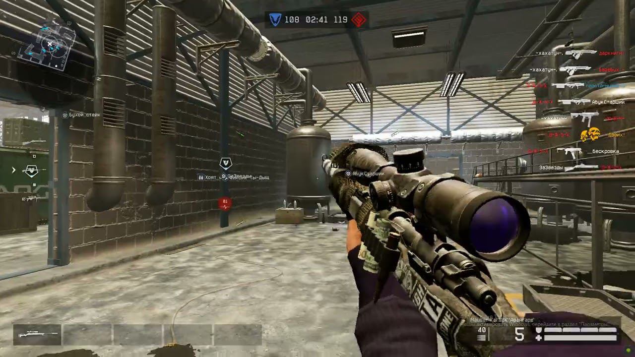 Warface СОБЫТИЕ "ХОЛОДНАЯ СТАЛЬ" смотреть онлайн