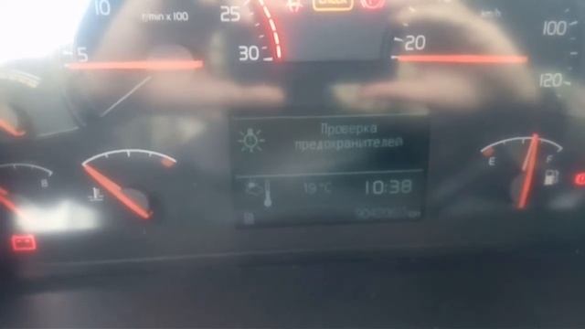 Обзор Вольво Fm смотреть онлайн